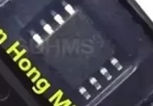 GD25Q32CSIG Chip