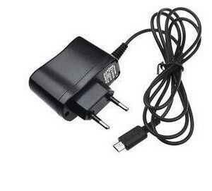 Nintendo DS Lite Compatible Charger Adapter - Black