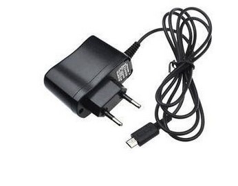 Nintendo DS Lite Compatible Charger Adapter – Black
